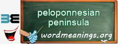 WordMeaning blackboard for peloponnesian peninsula